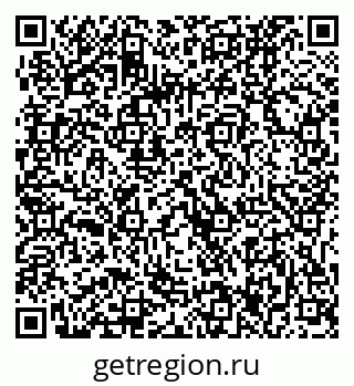 79061237261