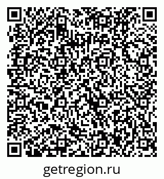 79061237262