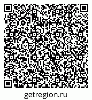 79061237266