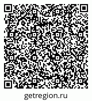 79061237267
