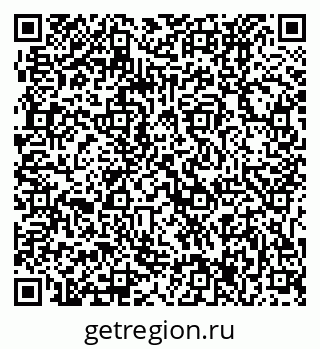 79061237275