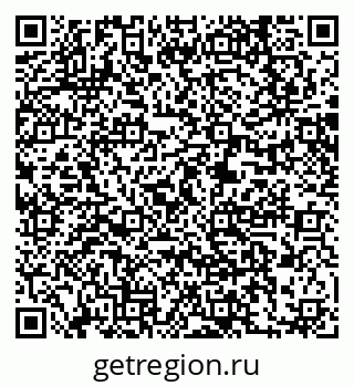 79061237288