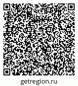 79061237290