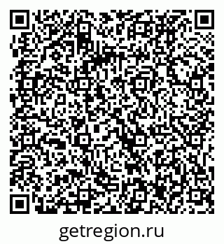 79061237300