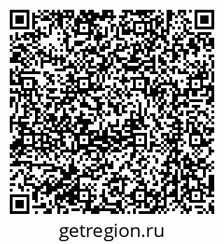 79061237378