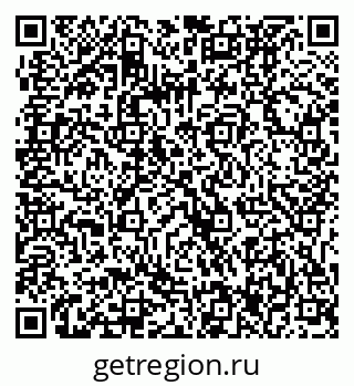 79061237381