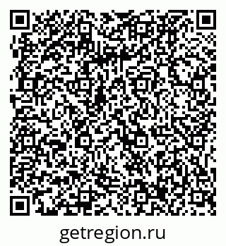 79061237386