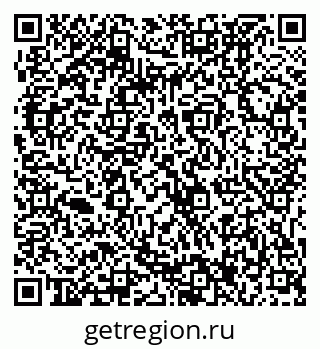 79061237387