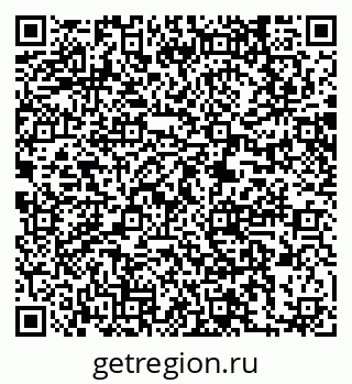 79061237390