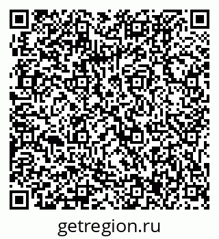 79061237394