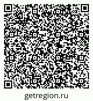 79061237410