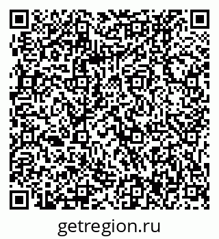 79061237441