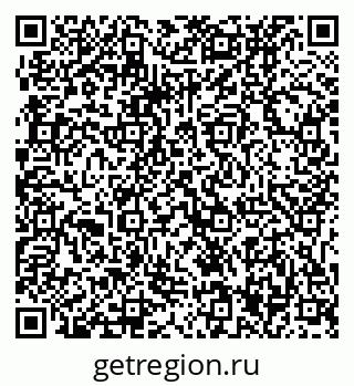 79061237448