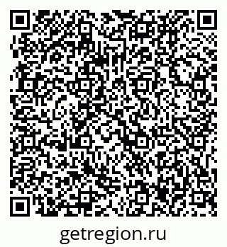 79061237450