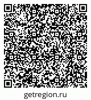 79061237480