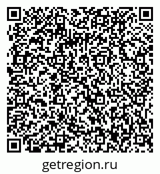 79061237490