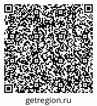 79061237523
