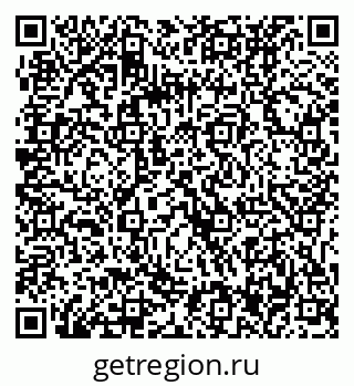 79061237540