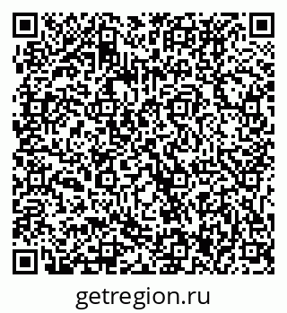 79061237610