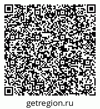 79061237650