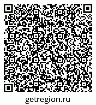79061237652