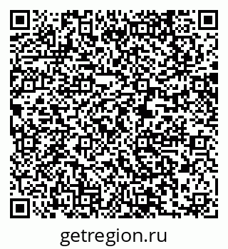 79061237685