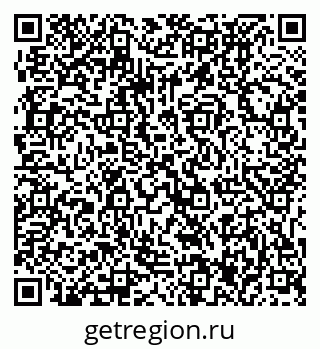 79061237690