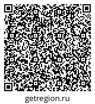 79061237700