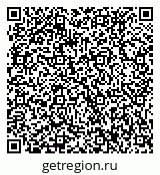 79061237717