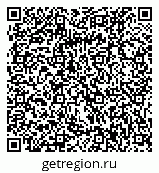 79061237845