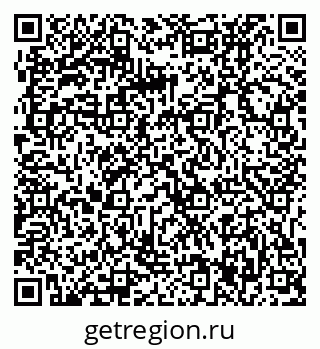 79061237849