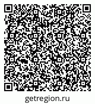 79061237850