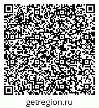 79061237867