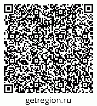 79061237869