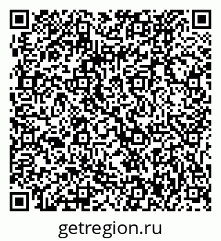 79061237872