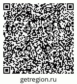 79061237873
