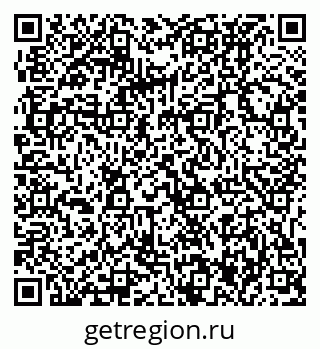79061237900