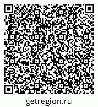 79061237906