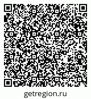 79061237920