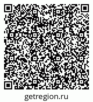 79061237923