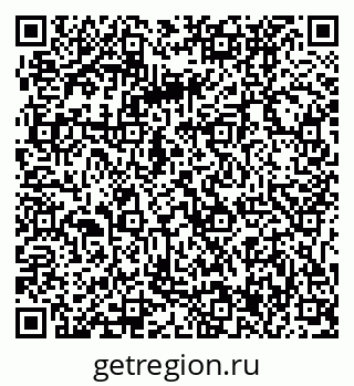 79061237924