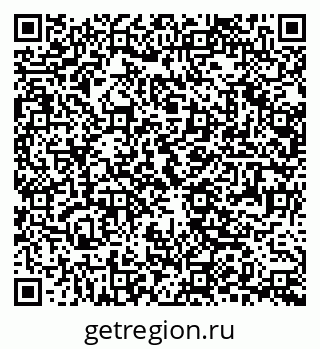 79061237933