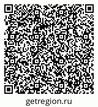 79061237938