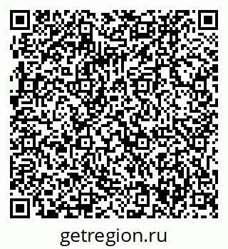 79061237948