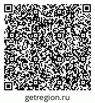 79061237950