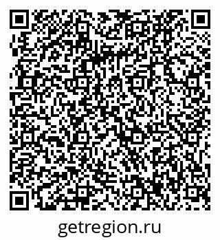 79061237967