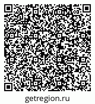 79061237970