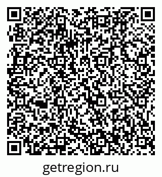 79061237987