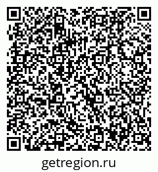 79061237988