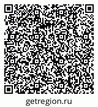 79061238000